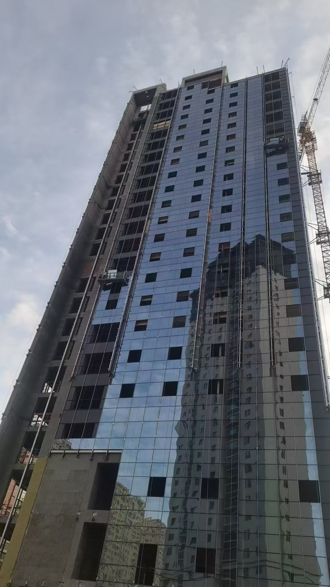 Building construction